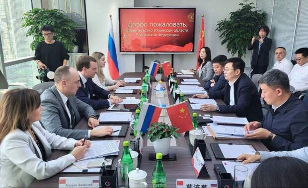 Рязанский губернатор планирует наладить сотрудничество с Китаем