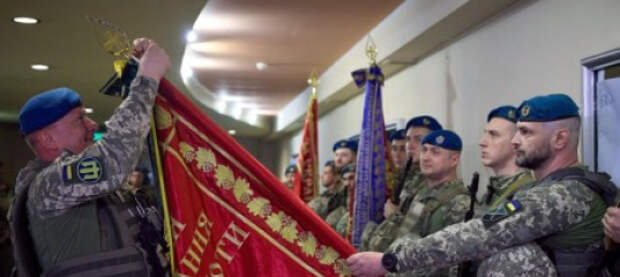 Зеленский объявил о создании нового военного формирования