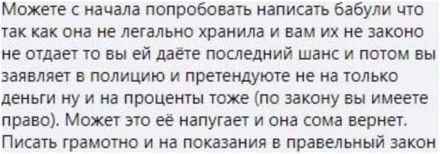 Наша постоянная рубрика - что оно сказало? Наша постоянная рубрика - что оно сказало?