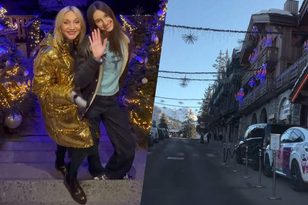 Певица Кристина Орбакайте рассказала, что отдыхает с семьей в Куршевеле