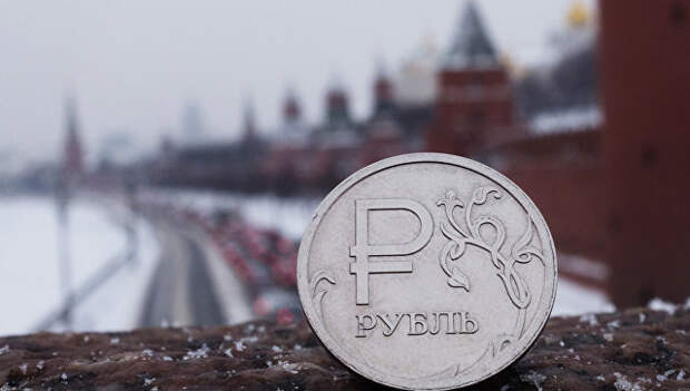 Российский рубль. Архивное фото Российский рубль. Архивное фото