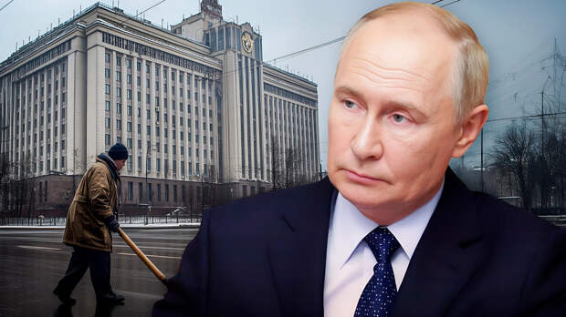 Снижение ВВП в России: Путин негодует, Набиуллина оправдывается, Малофеев ставит диагноз