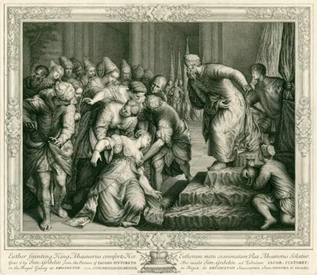 Эсфирь перед Агасфером (Ксерксом), гравюра Симона Грибелина, 1712 год. \ Фото: royalacademy.org.uk.