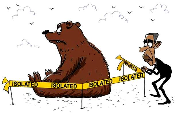 Баллада про изоленту