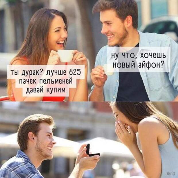 Смешные до слез мемы и картинки