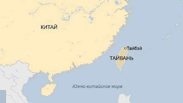❗️Китай призывает США "немедленно" прекратить вооружать Тайвань после объявления