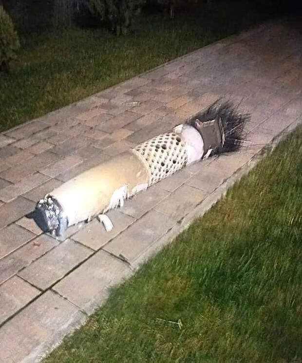 Обломки зенитных ракет комплекса Patriot снова нашли на улицах Киева