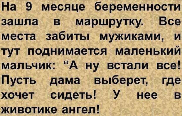 Смешные картинки с надписями Смешные картинки с надписями прикол, юмор