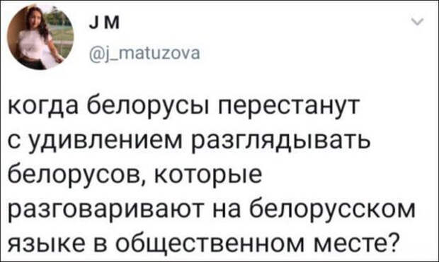 Юмористы из социальных сетей работают без выходных