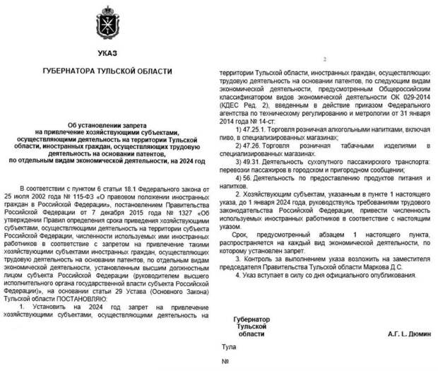 Всех приветствую на канале. Друзья, все мы знаем, что незаменимые иностранные специалисты довольно плотно оккупировали отдельные сферы на рынке труда.-3