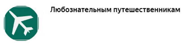 Российские либералы ликуют в предвкушении победы Байдена: "конец рублю, конец "потоку из Севера", конец ценам на нефть!"