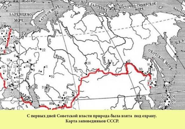 Выдающиеся достижения СССР, беспристрастно о фактах СССР, достижения, история, факты