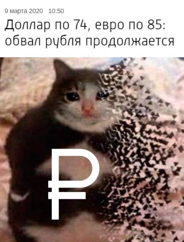 нагуляли жирка