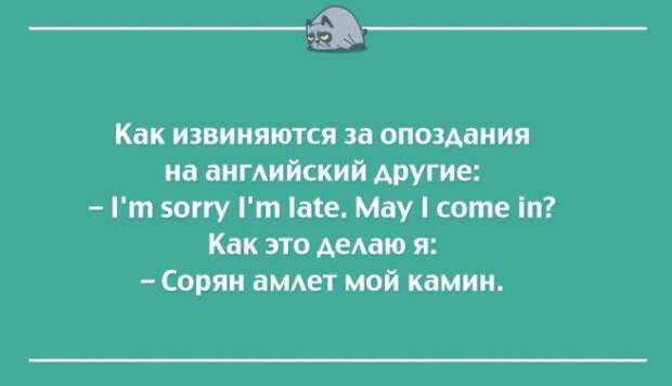 20 открыток для тех кого всё достало