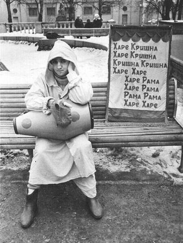 Интересные фотографии 90 -х (часть 2) 90-е, Фотография, Ностальгия, Политики, Подборка, Эпоха, События, Длиннопост