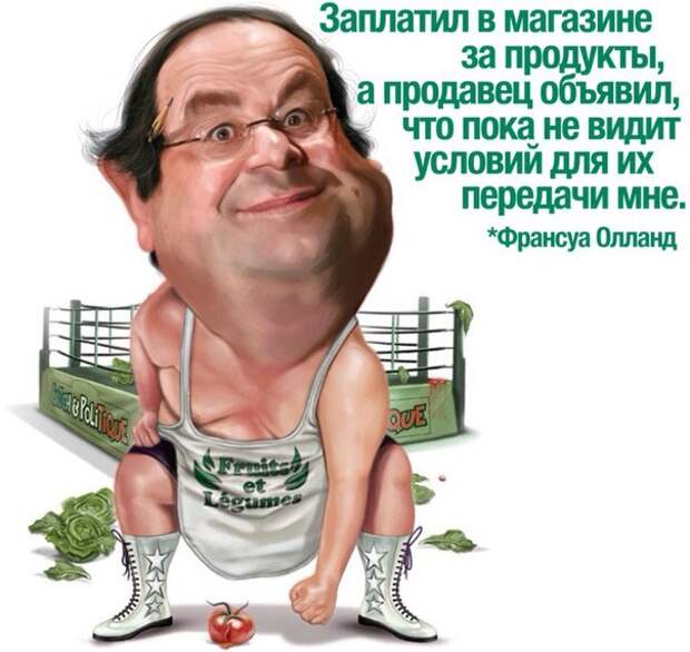 "Друг Путина против подруги Путина"