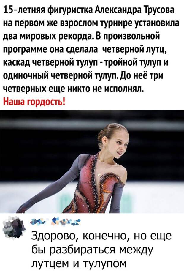 kartinok-intepesnyh-prikolnyh-kartinki-smeshnye-kartinki-fotoprikoly