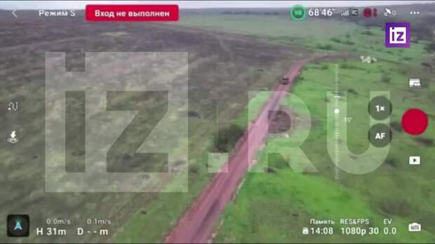 "От скуки стреляли по мирным": семья из Родинского рассказала о зверствах ВСУ