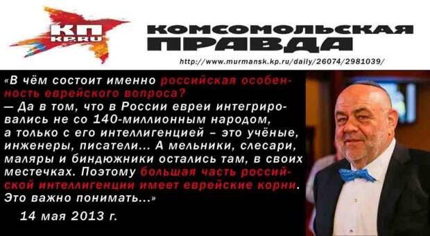 Я уважаю Путина как человека, но перед президентскими выборами 2018 года мне хотелось бы спросить его как политика: "ЧТО ЭТО ТАКОЕ?" и "КАК С ЭТИМ БЫТЬ?"