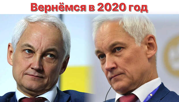 Коллаж автора