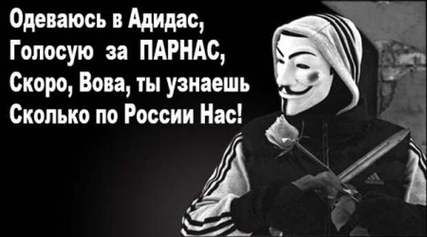 Надеюсь, силовики готовы к попыткам либеронацистского майдана и к своевременной изоляции Мальцева