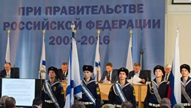 Заседание Морской коллегии при Правительстве РФ в Севастополе. 21 декабря 2016