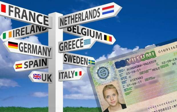 С 11 июня шенгенская виза подорожала на 12%