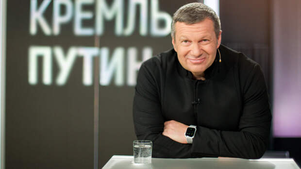 Соловьев