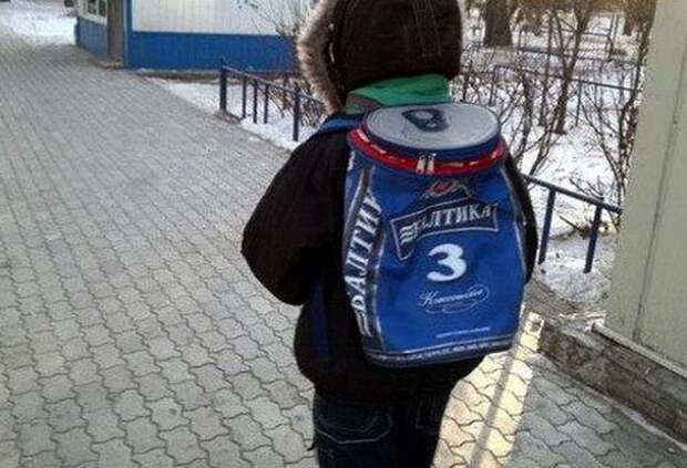 Школьные будни: приколы о годах, проведённых за партой