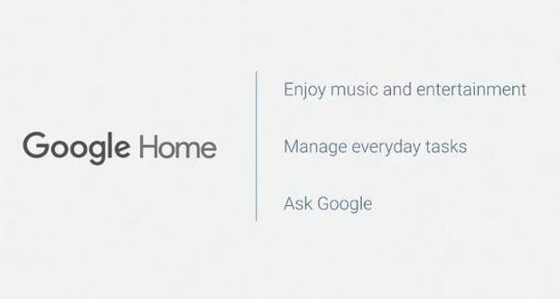 Google Home