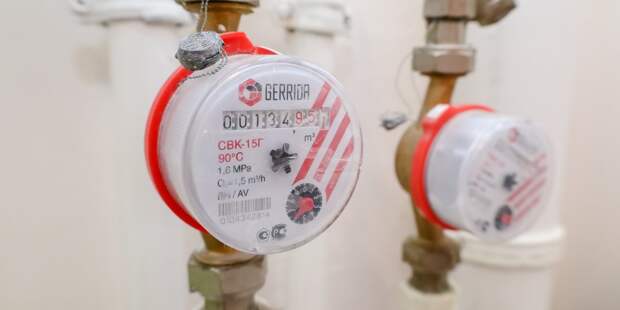 Счета за воду резко вырастут: для кого платежи увеличатся в три раза