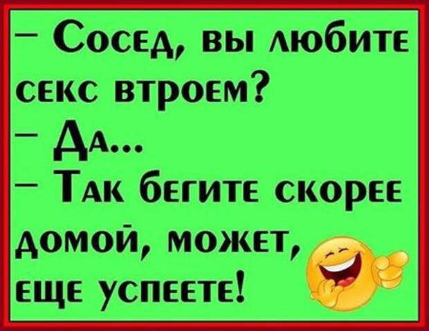 http://os1.i.ua/3/1/14471976_e461c98e.jpg