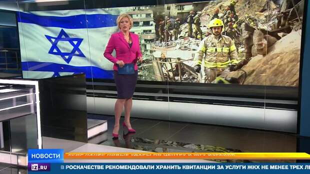 Системы ПВО Тель-Авива пропустили массированный удар Ирана