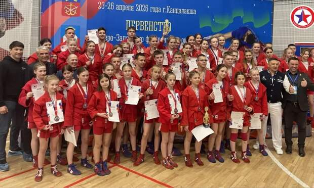 Две победы и семь призовых мест: юные самбисты Поморья привезли 9 медалей с первенства СЗФО