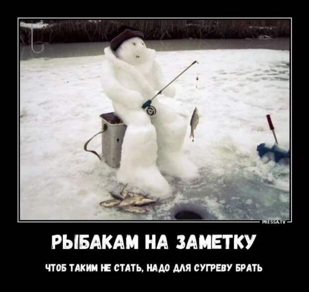 Прикольные демотиваторы с надписями. Подборка chert-poberi-dem-chert-poberi-dem-19320421092020-16 картинка chert-poberi-dem-19320421092020-16