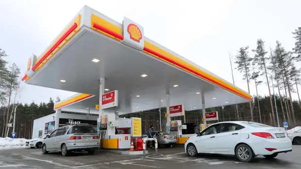 Компания Shell объявила о закрытии своих заправок в России