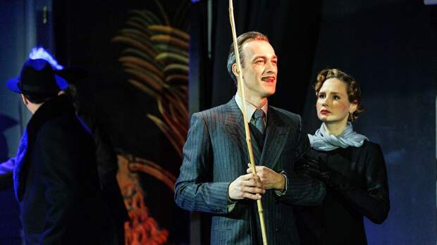 «Беззаботные»