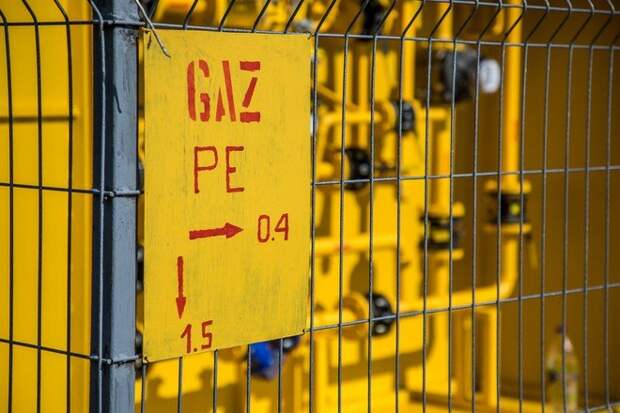 В правительстве Модавии признали вину в задержке расчётов с «Газпромом» В правительстве Модавии признали вину в задержке расчётов с «Газпромом»