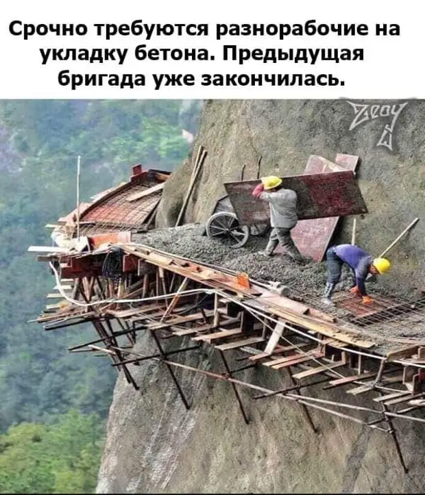 Отец семерых дочерей, в отчаянии назвал восьмую Серегой своей, каждый, скорость, может, только, развить, человек, женщин, просто, одиночка, отдаленно, напоминают, Прости, рядом, жизни, можем, которые, Молодой, билет, место