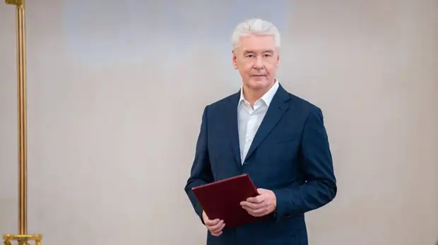 Сергей Собянин назначил замруководителя департамента экономической политики и развития Москвы