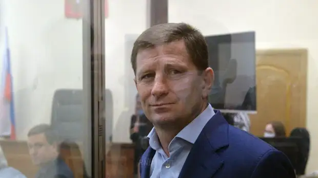 Генпрокуратура просит Верховный суд рассмотреть дело Фургала в Подмосковье