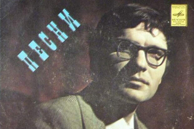 Песня Давида Тухманова "Это Москва" была лучшей песней о Москве в 70-е годы