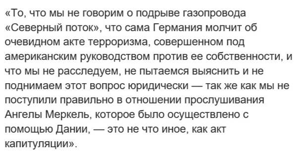 Виктор Орбан в последние годы – пожалуй, самый яркий политик Западной Европы.-3