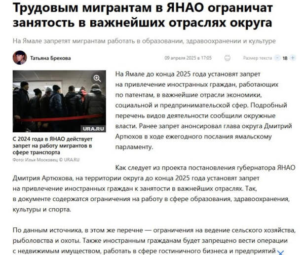 photo_2025-04-11_00-06-45 photo_2025-04-11_00-06-45