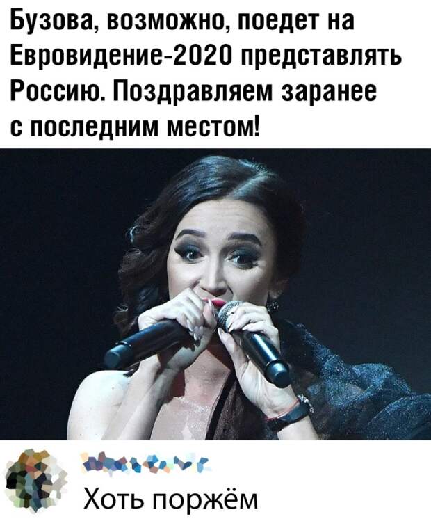 Подборка картинок. Вечерний выпуск (35 фото)