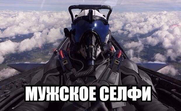Прикольные картинки с надписями со смыслом (10 фото)