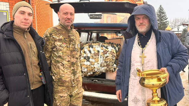 «Высшая награда — ты человеку жизнь спас»: иерей Николай Холодченко совершил более 300 поездок с гумпомощью в зону СВО