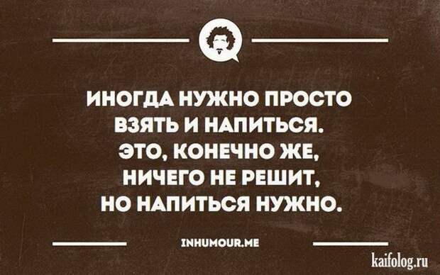 Лучшие открытки 2015-го года (85 картинок) Лучшие открытки 2015-го года (85 картинок)