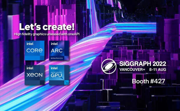 Intel представит на следующей неделе профессиональную графику Arc Pro для рабочих станций