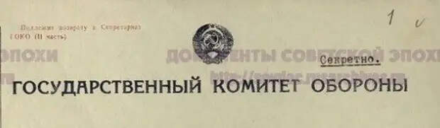Этот день в авиации. 13 февраля